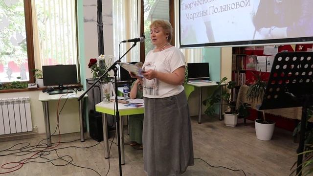 Данилова Елена