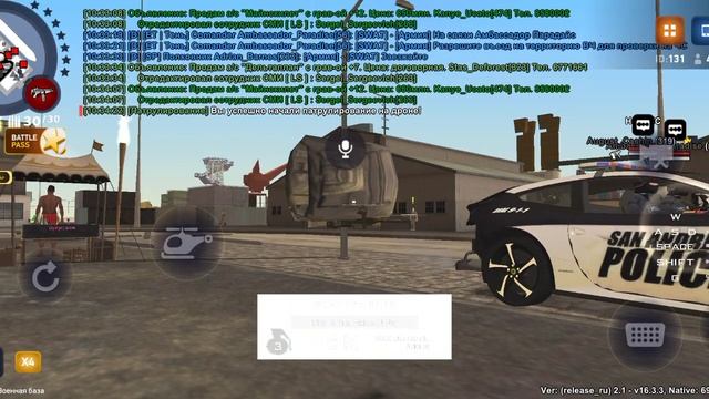 1000032106.mp4
