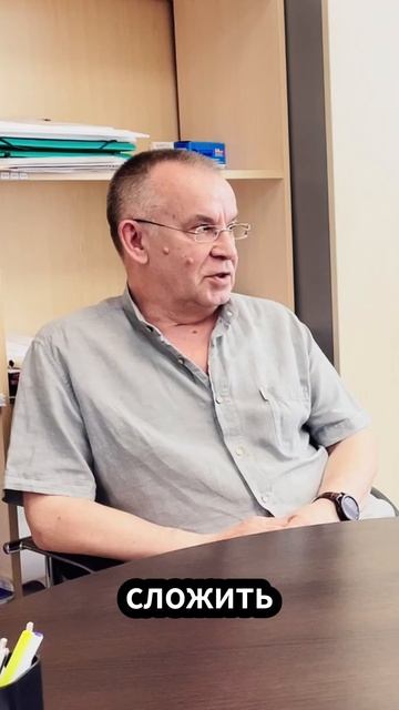 Финансовая грамотность