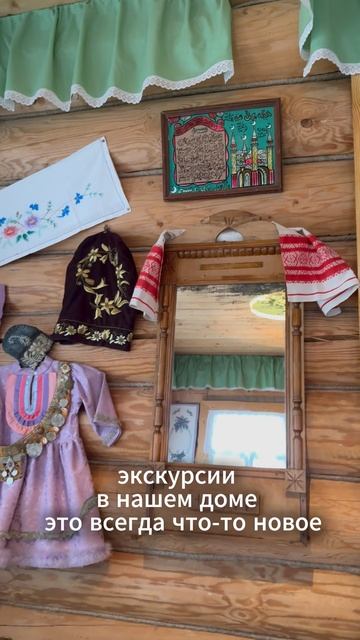 Мастер класс Казань