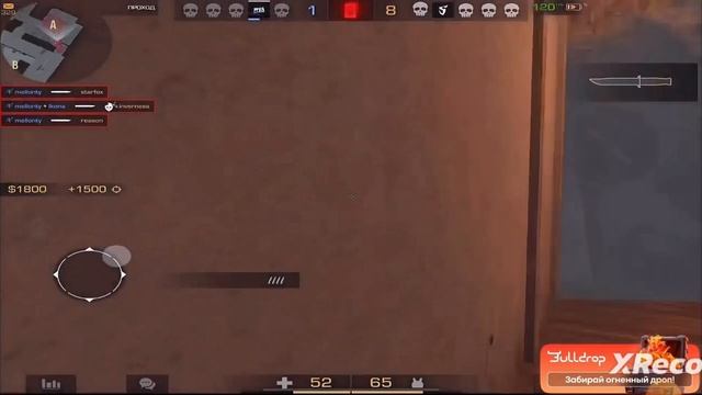 Выиграл команду сеинтс 1 в 5