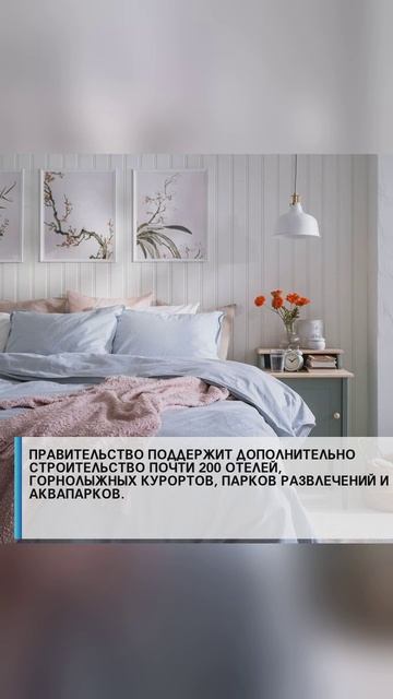 #семья #арктика #сво2025 #россия2025 #россиявперёд #подвиг #героисво #туризм #путин #наука