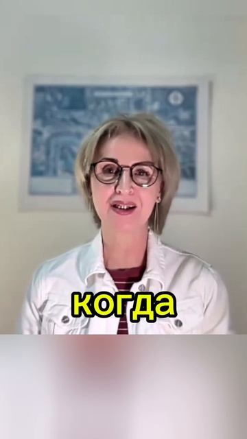 Логика для всей планеты одна #shorts #логика