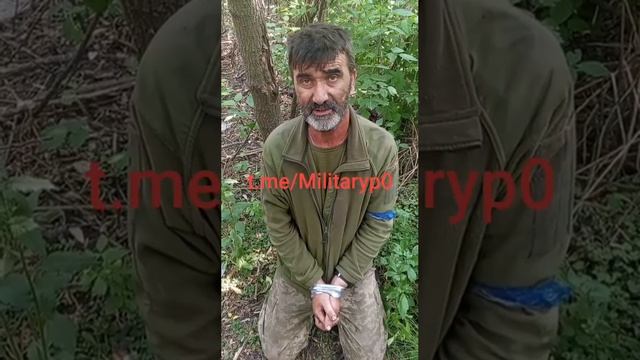 Военнопленный украинский солдат !!!