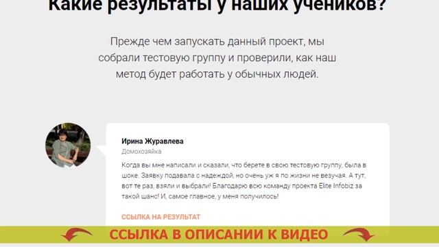✔ Заработать быстро без вложений прямо сейчас 🔥 Есть ли реальная удаленная работа