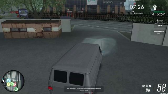 MTA_ San Andreas 2025-06-08 23-13-31