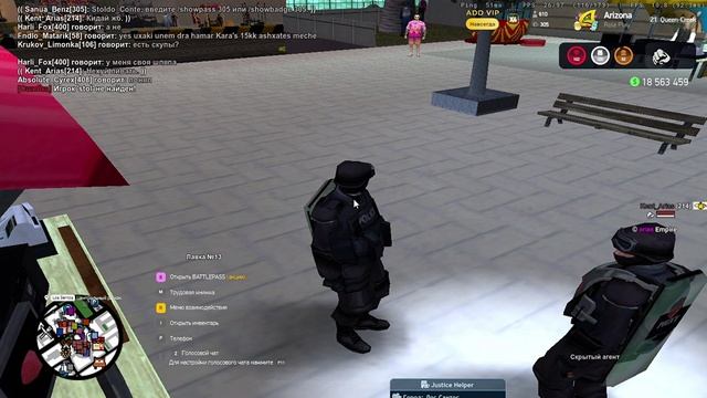 GTA_SA_MP 2025-06-05 21-17-51 - Trim