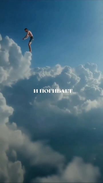 Фатальная семейная бессоница