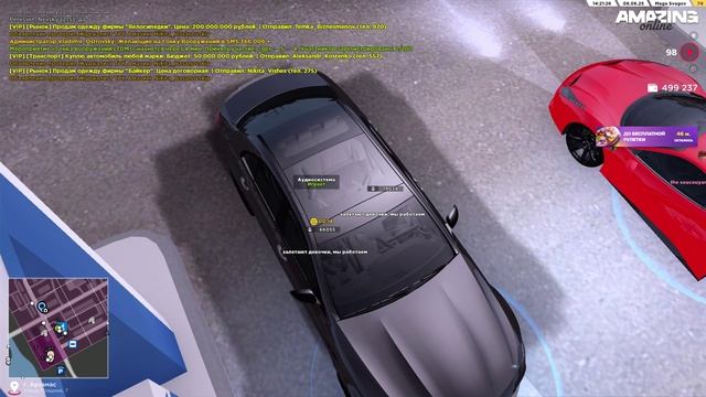 AMAZING ONLINE 2025-06-08 14-21-16