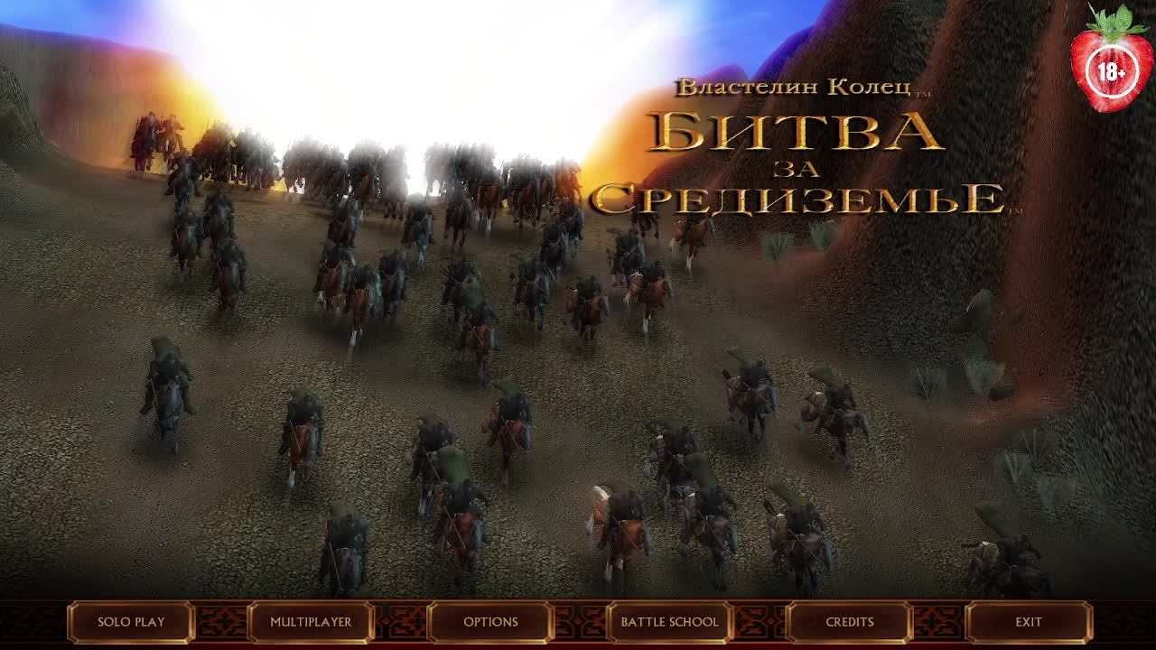 The Lord of the Rings: The Battle for Middle-earth
