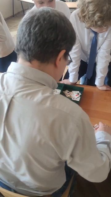 игра "ВЕКТОР УСПЕХА" в ШКОЛЕ