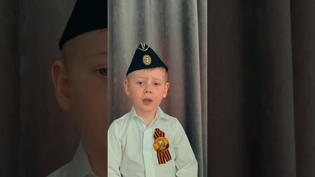Мальчик из села Поповки