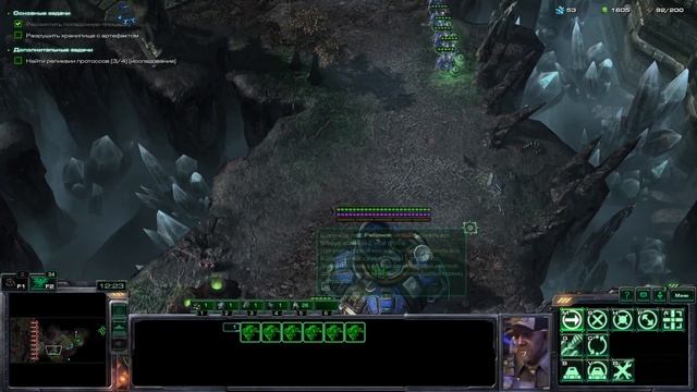 StarCraft 2 - СюжетОЧка за Терранов, чистая ностальгия (Част
