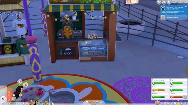 The Sims 4 : Династия Макмюррей #40 Идем на фестиваль.