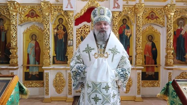 Проповедь епископа Питирима (Творогова) в день праздника Святой Троицы, Пятидесятницы. 08.06.25.