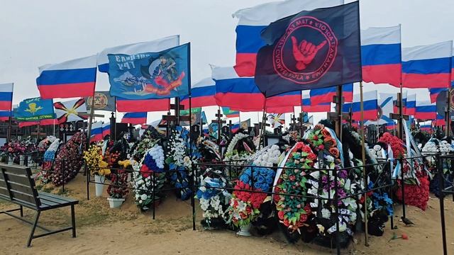 Пожалуйста живи.