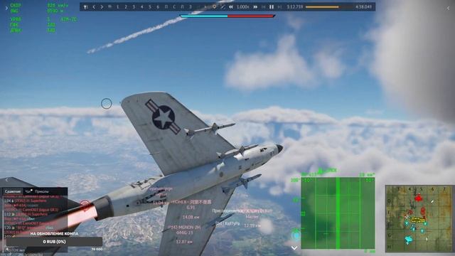 Это лютейший ПИЗ...Ц. Худшие ранние ПАРЛЫ в WarThunder#warthunder#