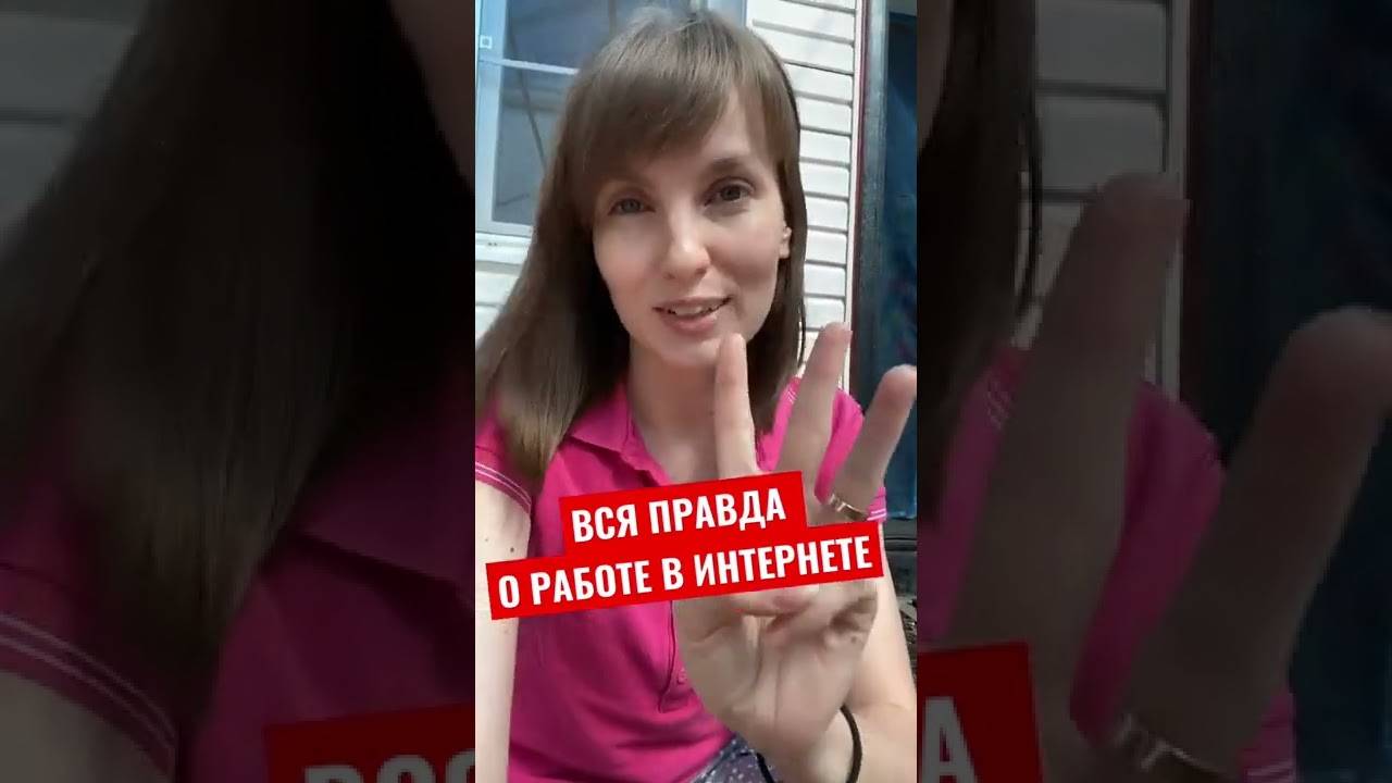 ✅ ИНФОЦЫГАНЕ В ТРЕЙДИНГЕ | СКАМ В СТИМЕ ПО СОБСТВЕННОЙ ВОЛЕ | КАК ЗАРАБОТАТЬ НА АЙ-НАНЭ-НАНЭ