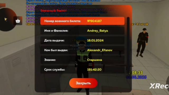 XRecorder_Edited_20250608_03.mp4