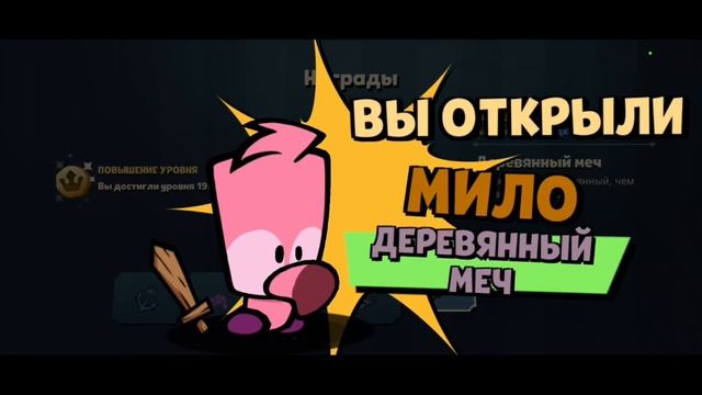 ПОКУПКА 4-ОГО СЕЗОНА В SUSPECTS:MYSTERY MANSION!