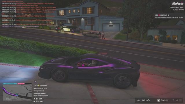 Grand Theft Auto V 2025.06.08 - 02.58.38.10.DVR - Trim2