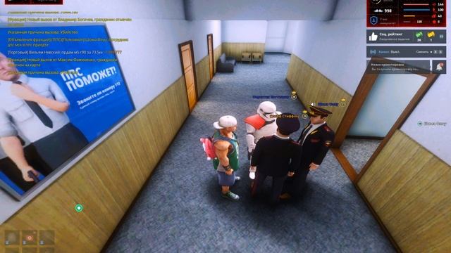 Grand Theft Auto  San Andreas 2025.06.08 - 18.07.39.18