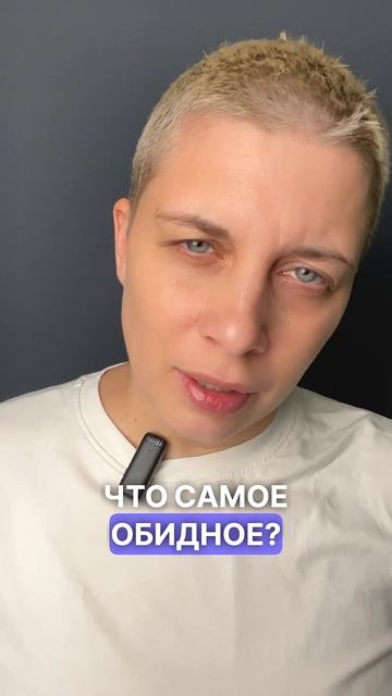 Если откладываете создание курса