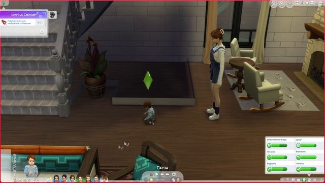 The Sims 4 Династия Пак #140серия Отпуск с двойным празднико