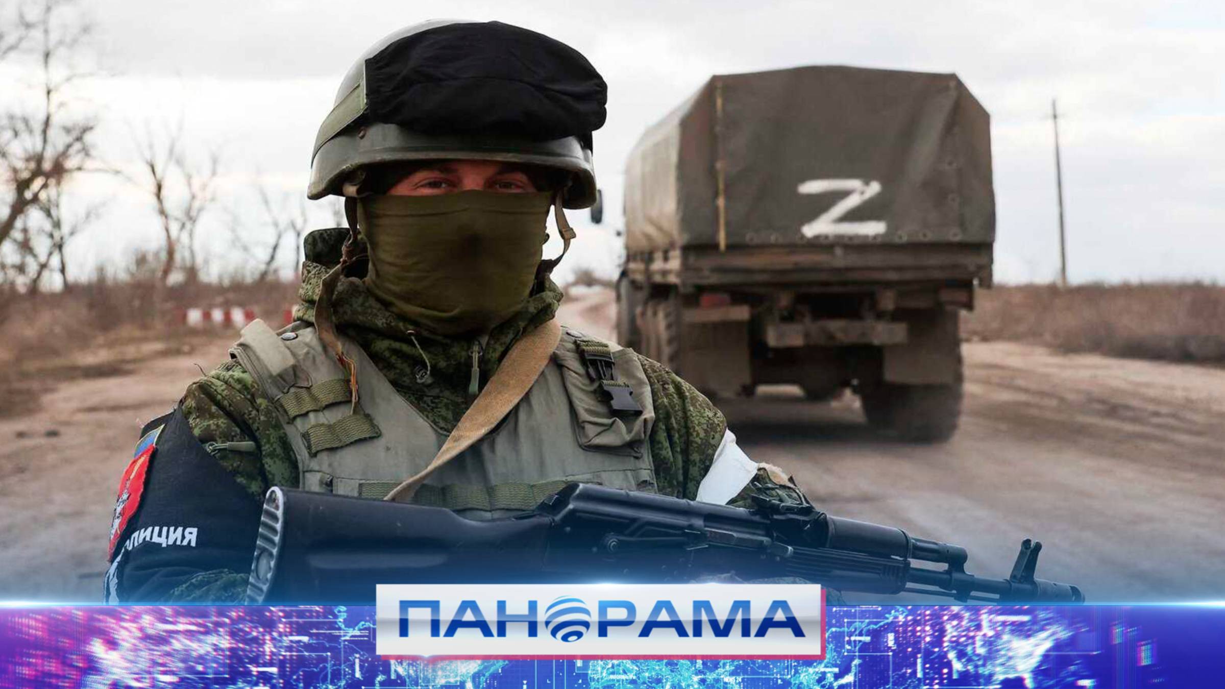 🇷🇺 Россия отвечает: массированный удар по ключевым объектам ВСУ