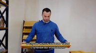 Как вас обманывают при заказе лестниц