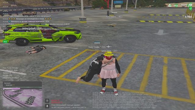 Grand Theft Auto V 2025.06.08 - 02.22.39.01 - Trim
