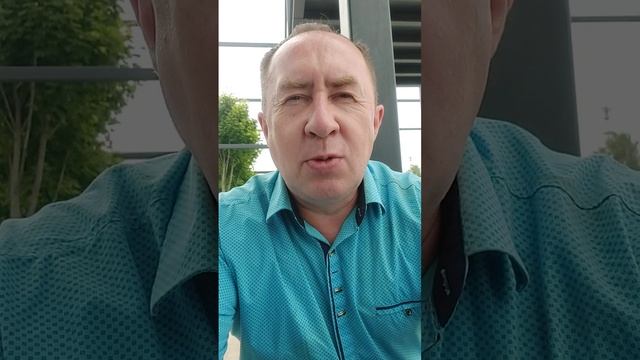 О Событии. Троица