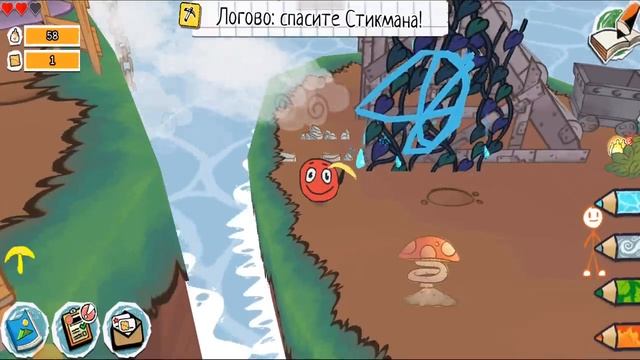 красный шарик топпппп  ПОДПИСЫВАЙТЕСЬ ПОЖАЛУЙСТА ПОДДЕРЖИТЕ ПОЖАЛУЙСТА 👀 👍 😍 👀 👍 😍 👀 👍 😍 👀