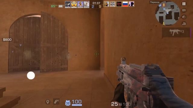 standoff 2 на телефоне vs  на пк