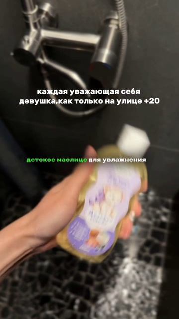 Стань победительницей розыгрыша и получи продукт бесплатно - еженедельный розыгрыш в tg канале 🎁