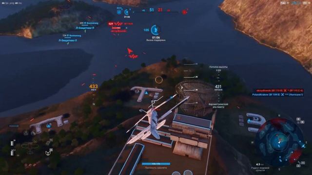Премсамолёты за голду. Fairey Fantome. World of Warplanes