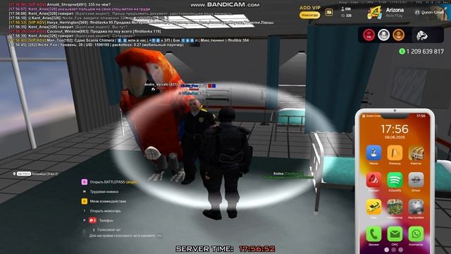 кф 3