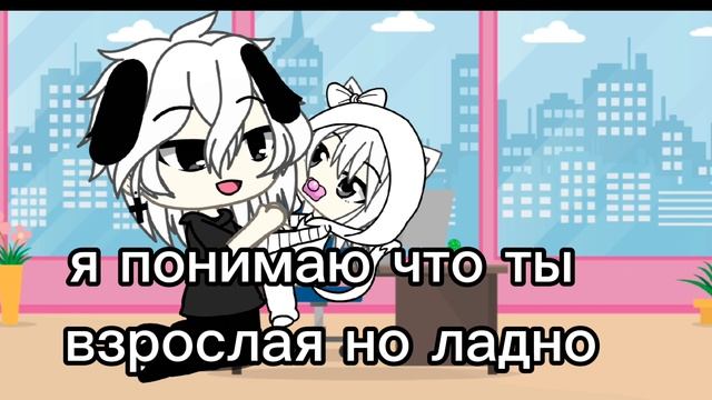 6?? 5 часть пжж рек