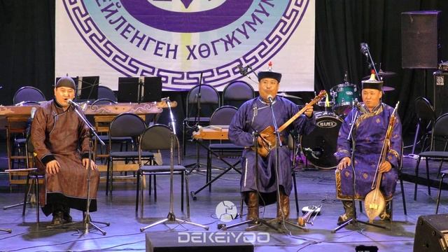 Чиргилчин