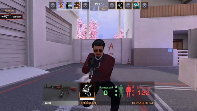 играю в стендофф2
