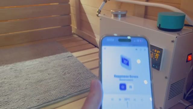 Обзор парогенератора Steamlux HOME 2 кВт с wi-fi модулем и голосовым управлением "Алиса"