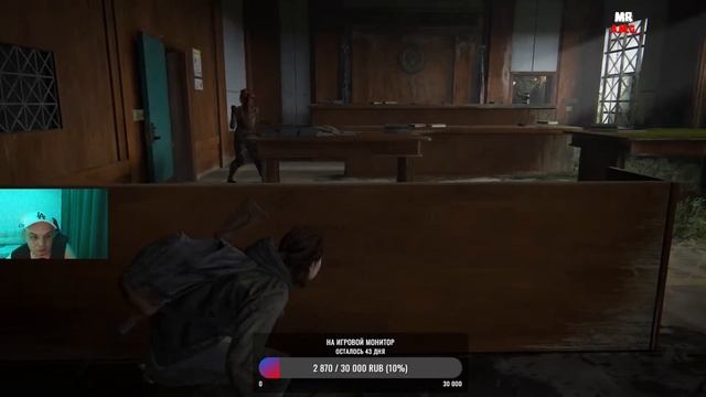 РЕАЛИЗМ  The Last of Us 2: Part II это жесть просто , очень тяжело
