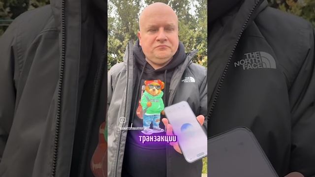 цифрово евро