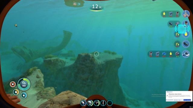 Subnautica 3 часть!