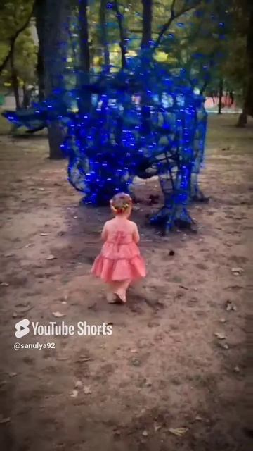 жизнь