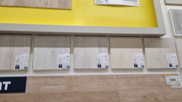 Поездка в Лемана Про...