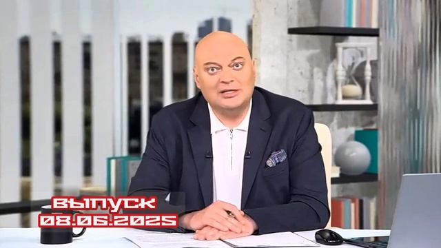 Человек в праве с Андреем Куницыным 08.06.2025

Как и зачем хозяева жилья кошмарят своих арендаторов