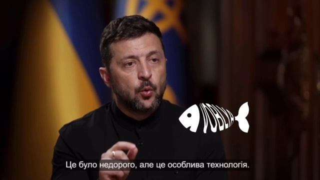Зеленский: США передали на Ближний Восток 20 000 ракет. Они предназначались для Украины.