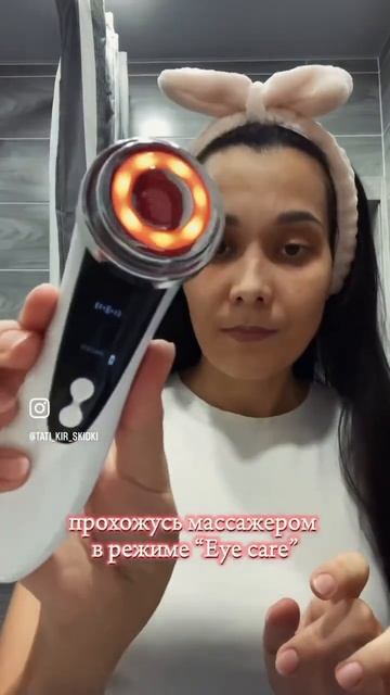 Показываю какие товары получила за отзыв на ВБ. Подробности в инст: tati_kit_skidki #бесплатно #обзо