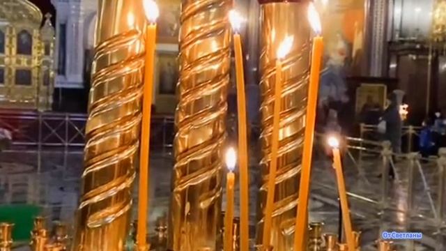 С днём Святой Троицы!Монтаж Светланы.